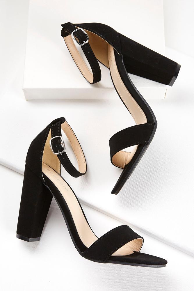 Versona | strappy block heel sandals